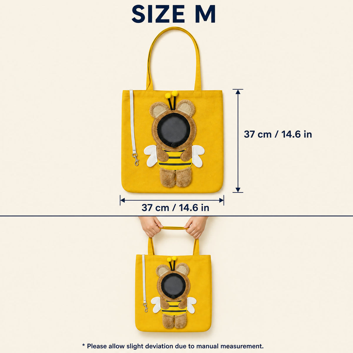 Size M measurement chart: 37 cm by 37 cm, 14.6 inches by 14.6 inches View 6